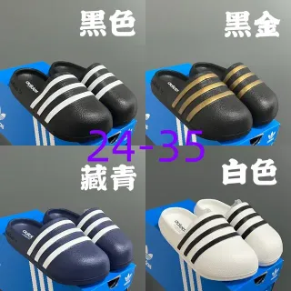 Adidas Slide काला सफेद मोल्डेड ईवीए सोल तीन-स्ट्रिप बैंडिंग स्लिपर्स