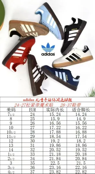 Adidas Spezial Black White Gum Lifestyle Sneakers 2