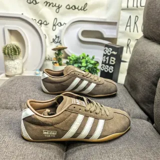 Adidas Spezial Brown Suede and White Stripe Lifestyle Sneakers