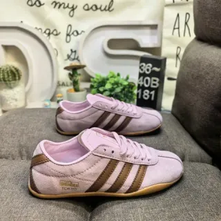 Adidas Spezial धूसर गुलाबी और भूरा सुड लाइफस्टाइल स्नीकर्स