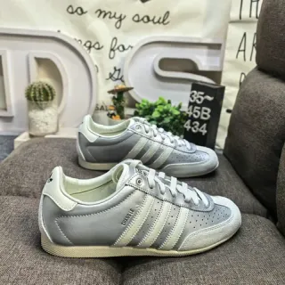Adidas Spezial Light Gray and Cream Lifestyle Sneakers