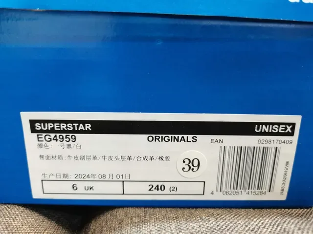 Adidas Superstar Black and Pink Lifestyle Sneakers 2