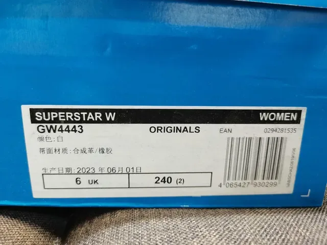 Adidas Superstar Black and White Lifestyle Sneakers 22