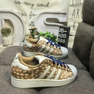 Adidas Superstar Deer-Print Lifestyle Sneakers