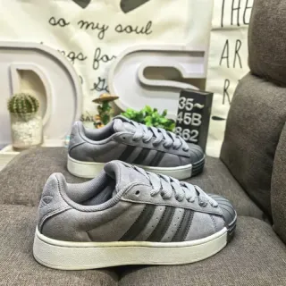 Adidas Superstar ग्रे सूड लाइफस्टाइल स्नीकर