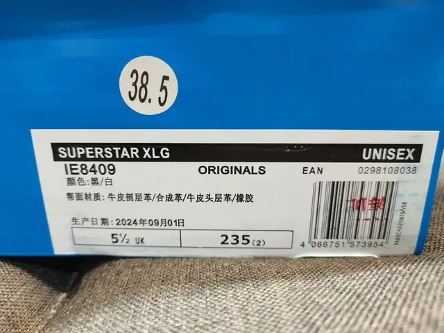 Adidas Superstar White and Black Lifestyle Sneakers 2