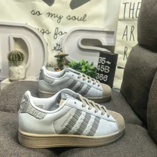 Adidas Superstar White Beige Shell Toe Glitter Stripes Lifestyle Sneakers