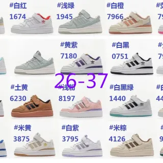 Adidas सफेद हरा लो टॉप बिना लेस पट्टा बंद लाइफस्टाइल स्नीकर