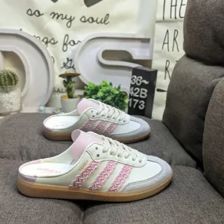 Adidas White Pink Backless Mule Woven Stripes Lifestyle Sneakers