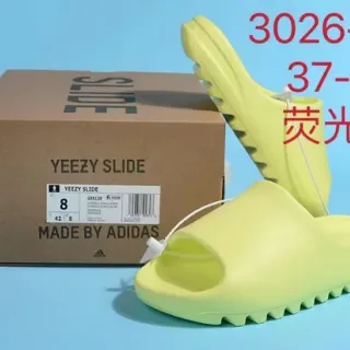 Adidas Yeezy Slide फ्लोरोसेंट ग्रीन स्लिपर्स