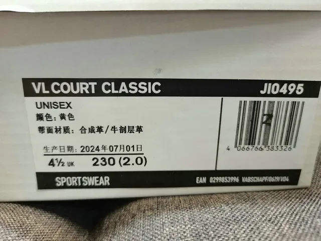 Adidas Yellow White Suede Upper Three-Stripe Side Panel Lifestyle Sneakers 2