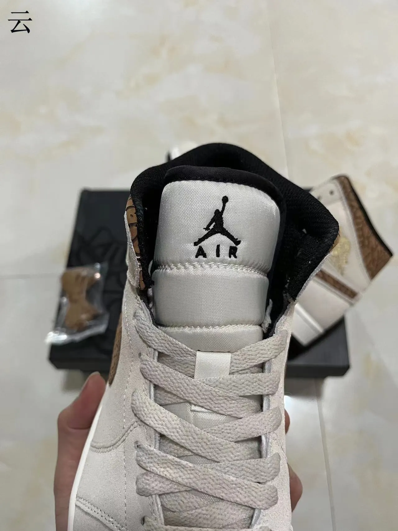 Air Jordan 1 High Elephant Print Beige Basketball Shoes 10