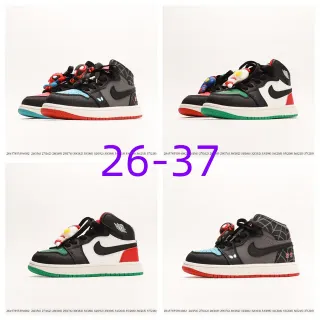 Air Jordan 1 High Kids Black White Red Gray Blue Spiderweb Basketball Shoes