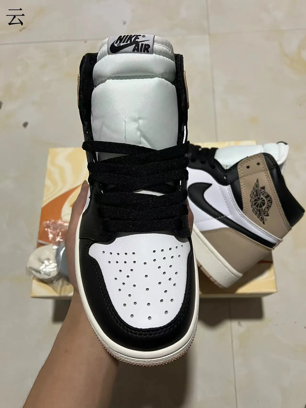 Air Jordan 1 White Beige High-Top Leather-Suede Mix Basketball Shoes 3