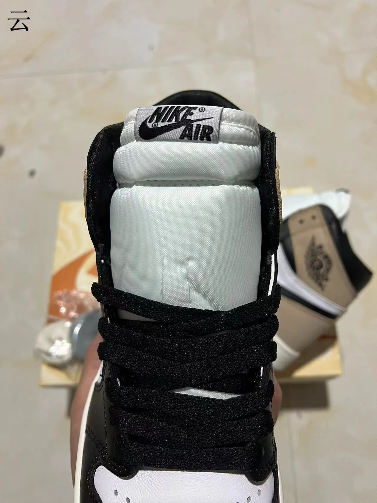 Air Jordan 1 White Beige High-Top Leather-Suede Mix Basketball Shoes 4