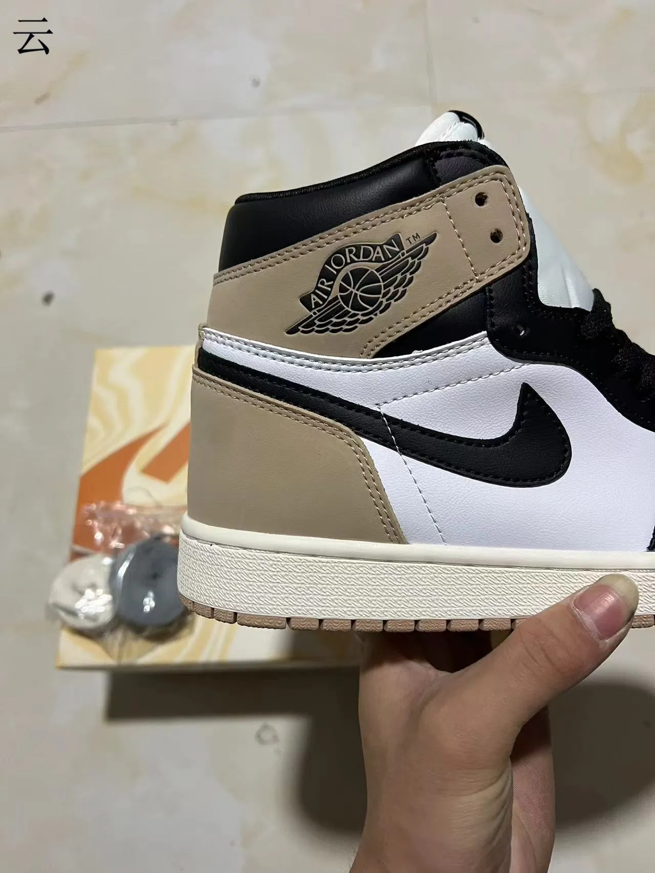 Air Jordan 1 White Beige High-Top Leather-Suede Mix Basketball Shoes 9