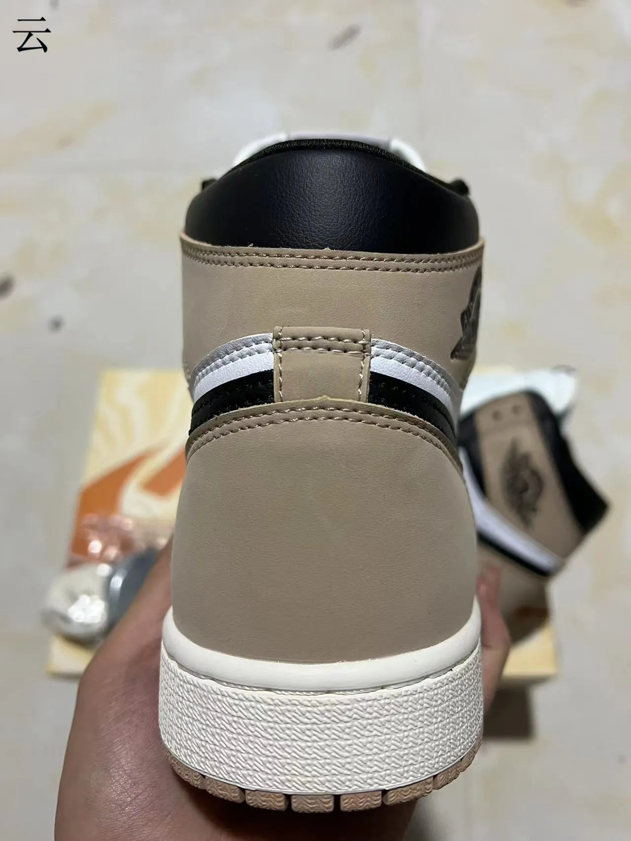 Air Jordan 1 White Beige High-Top Leather-Suede Mix Basketball Shoes 6