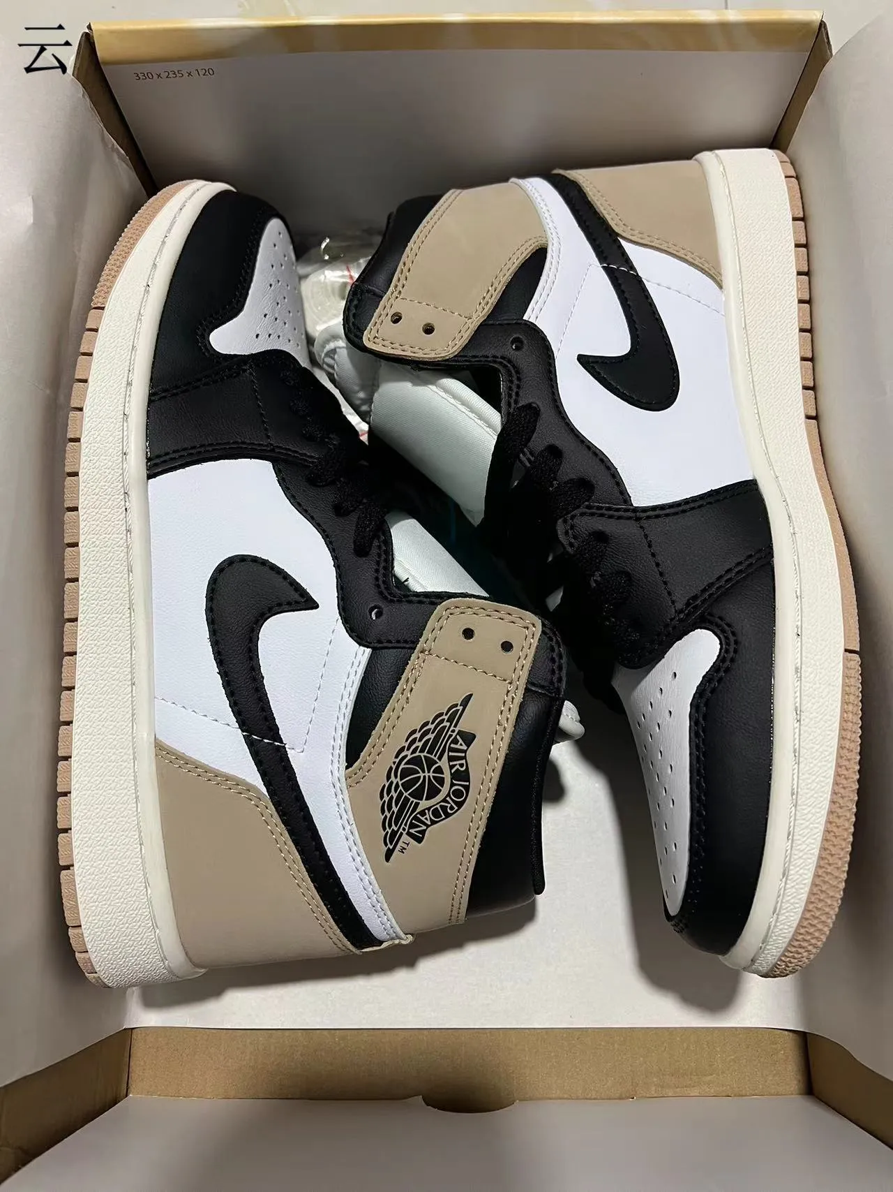 Air Jordan 1 White Beige High-Top Leather-Suede Mix Basketball Shoes 10