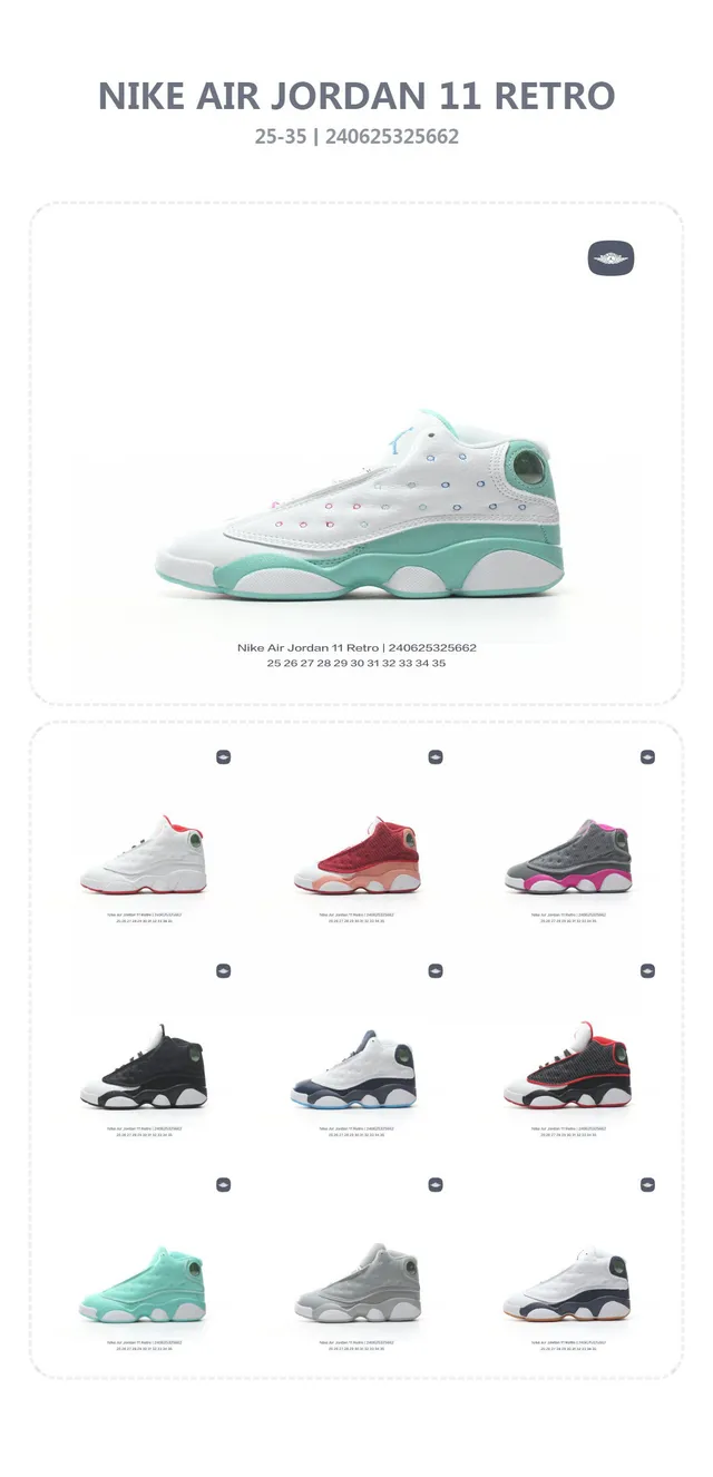 Air Jordan 11 Retro White Mint Green Basketball Shoes 3