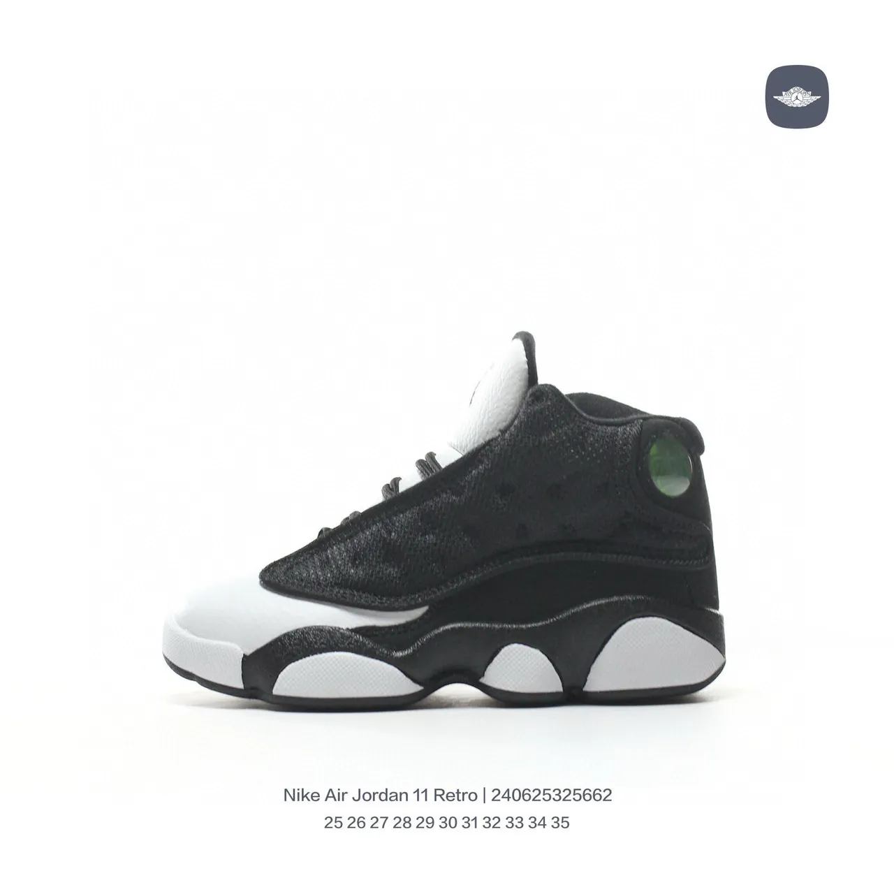 Air Jordan 11 Retro White Mint Green Basketball Shoes 7