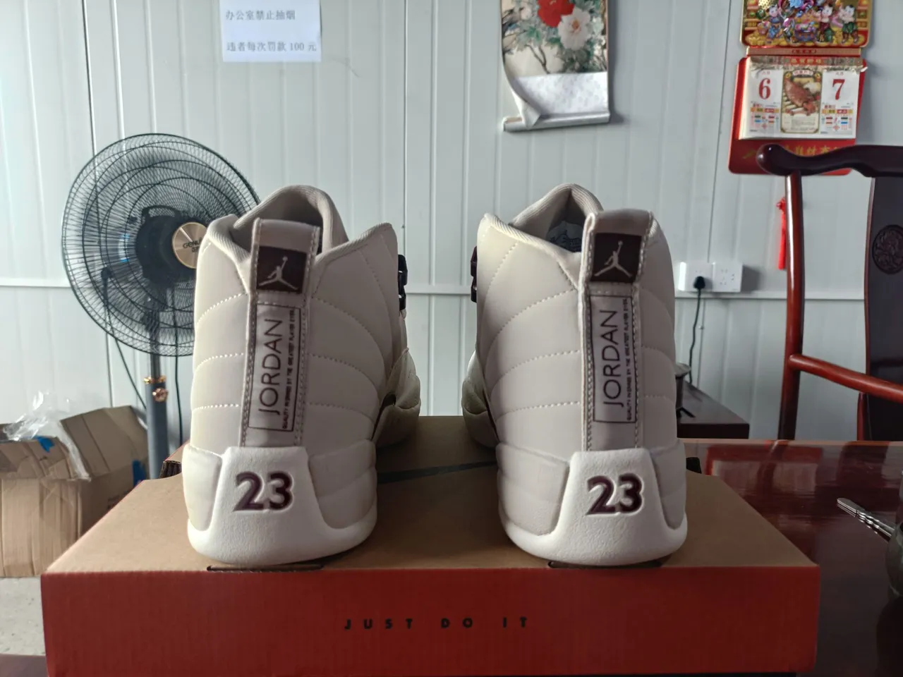 Air Jordan 12 Beige Speckle Burgundy Basketball Shoes 3