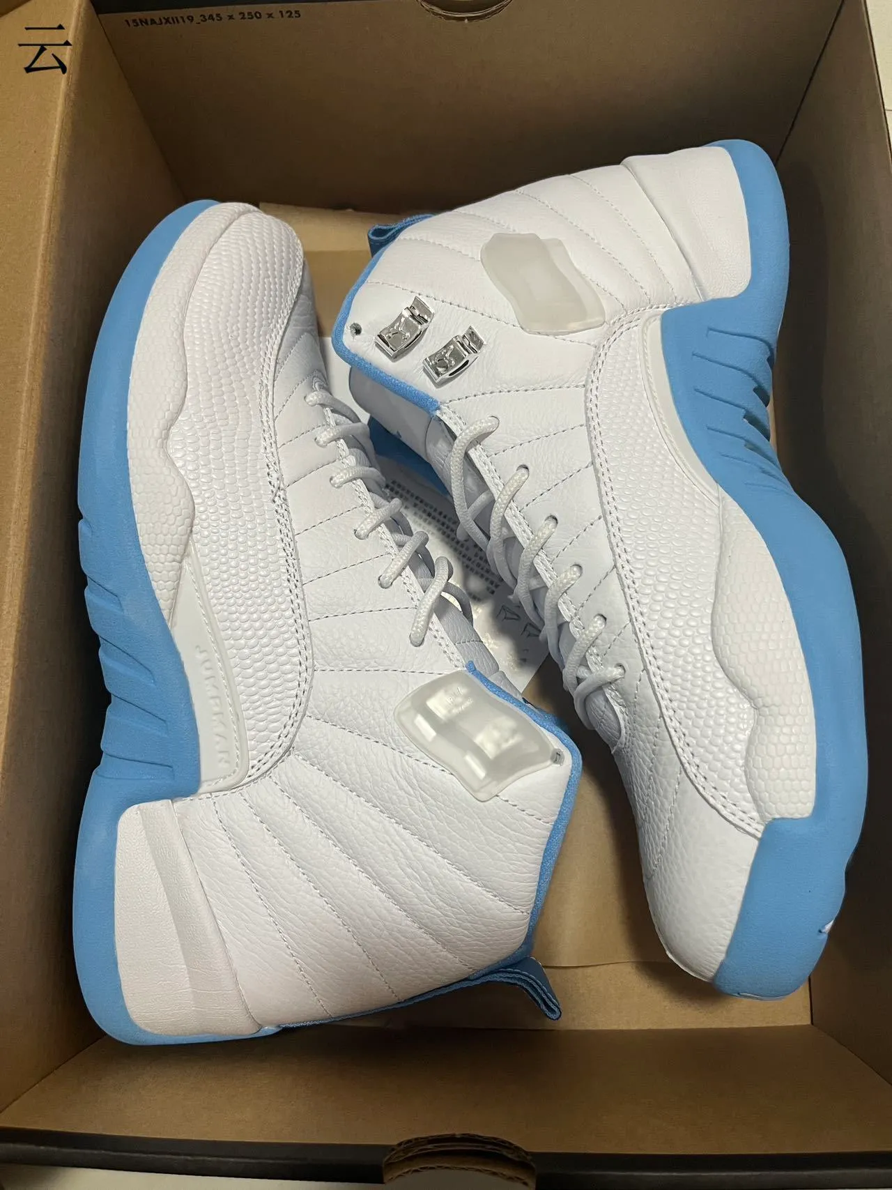 Air Jordan 12 White Light Blue Basketball Shoes 3