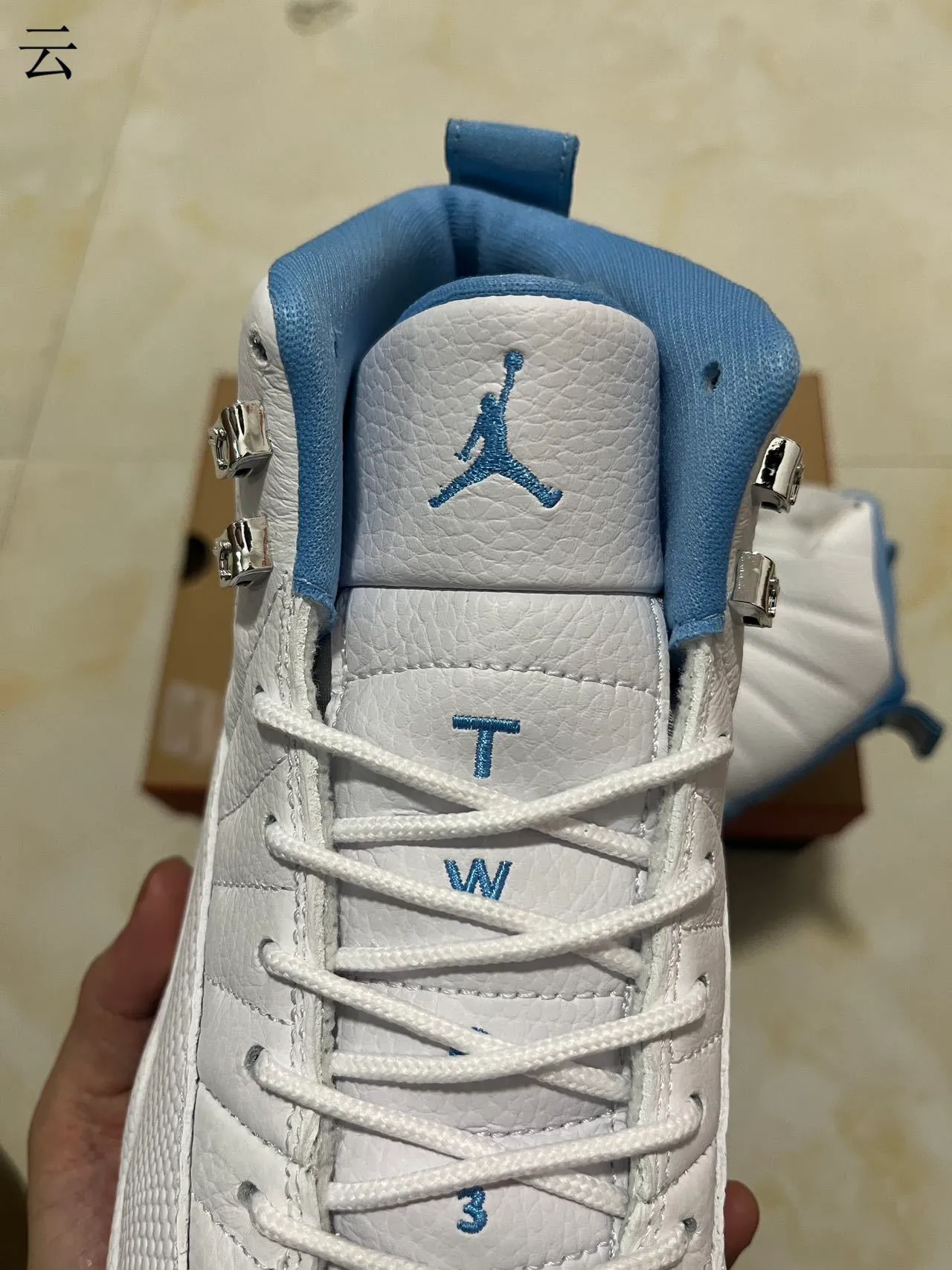 Air Jordan 12 White Light Blue Basketball Shoes 11
