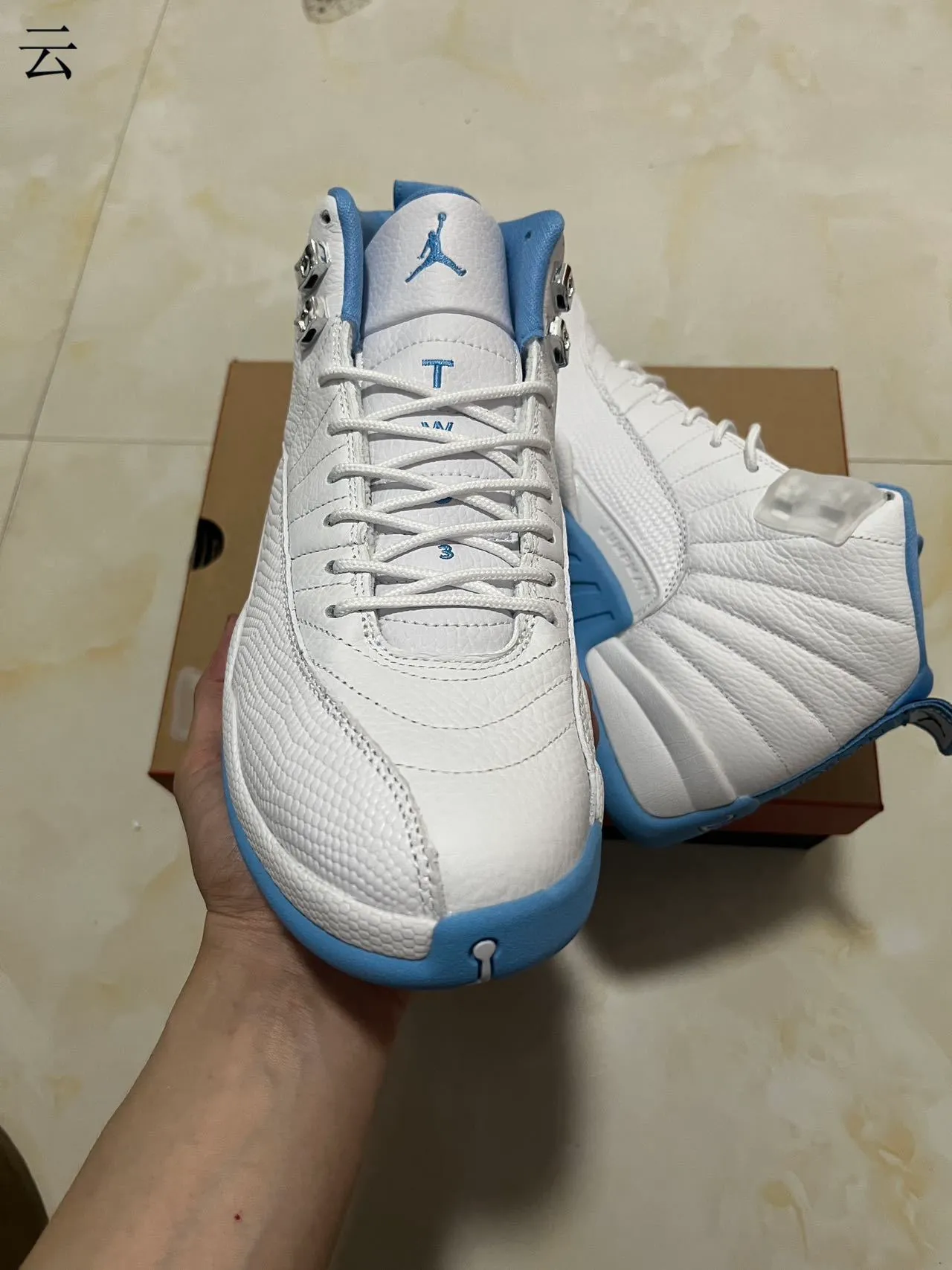 Air Jordan 12 White Light Blue Basketball Shoes 13