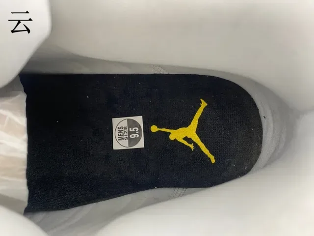 Air Jordan 13 Blanc Bleu Clair Noir Jaune Vert Joyau Chaussures de Basketball 13