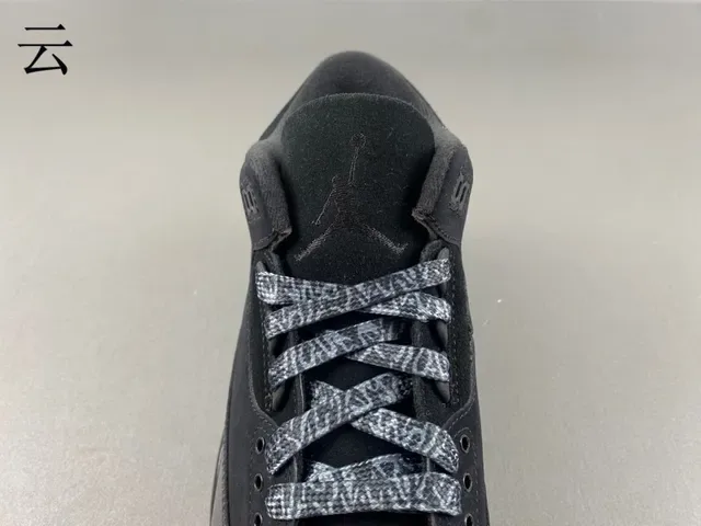 Air Jordan 3 Chaussures de Basketball Noir Olive Imprimé Éléphant 6