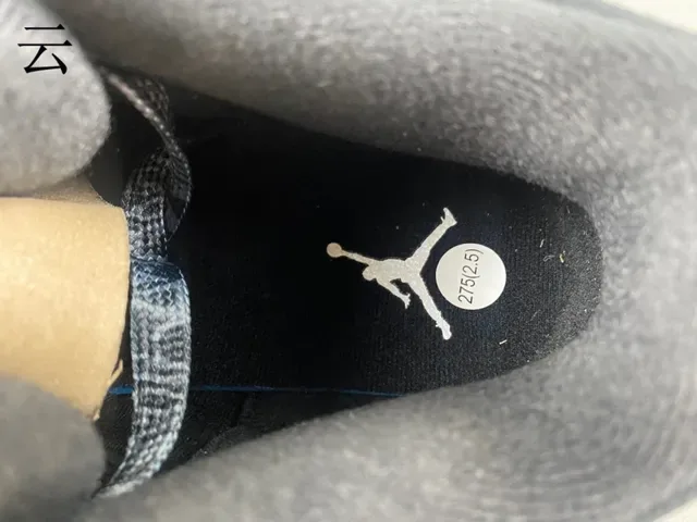 Air Jordan 3 Chaussures de Basketball Noir Olive Imprimé Éléphant 7