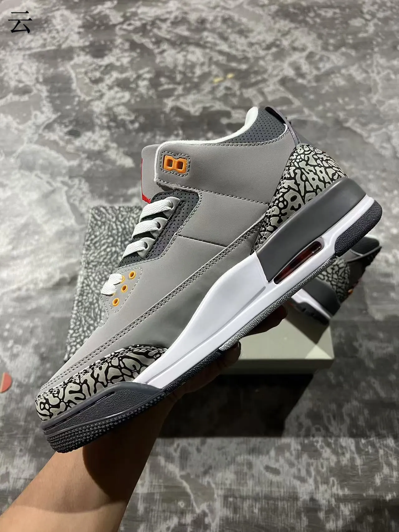Air Jordan 3 Gray Elephant Basketball Shoes 5