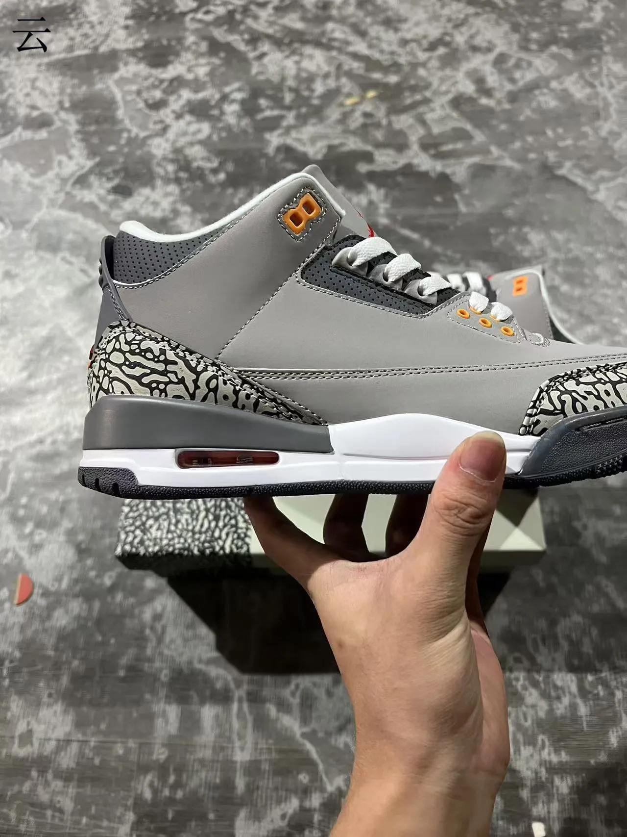Air Jordan 3 Gray Elephant Basketball Shoes 7