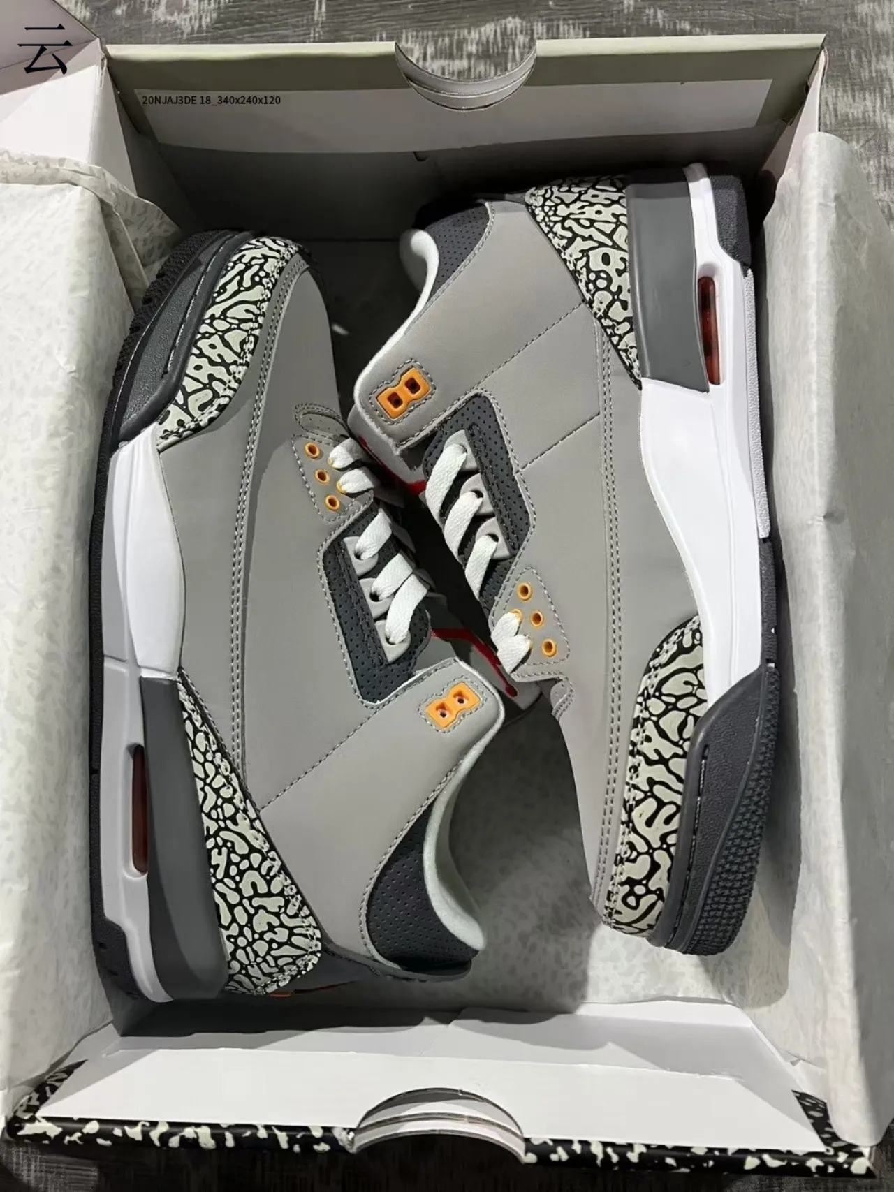 Air Jordan 3 Gray Elephant Basketball Shoes 9