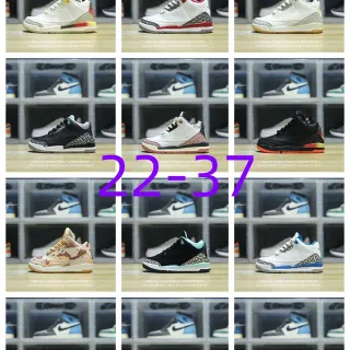 Air Jordan 3 Retro White Cement Elephant Print Basketball Shoes