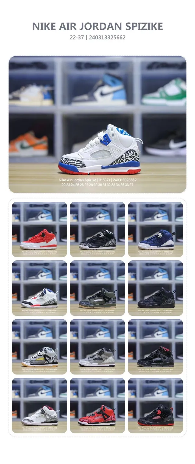 Air Jordan 3 White Blue Red Elephant Print Basketball Shoes 2
