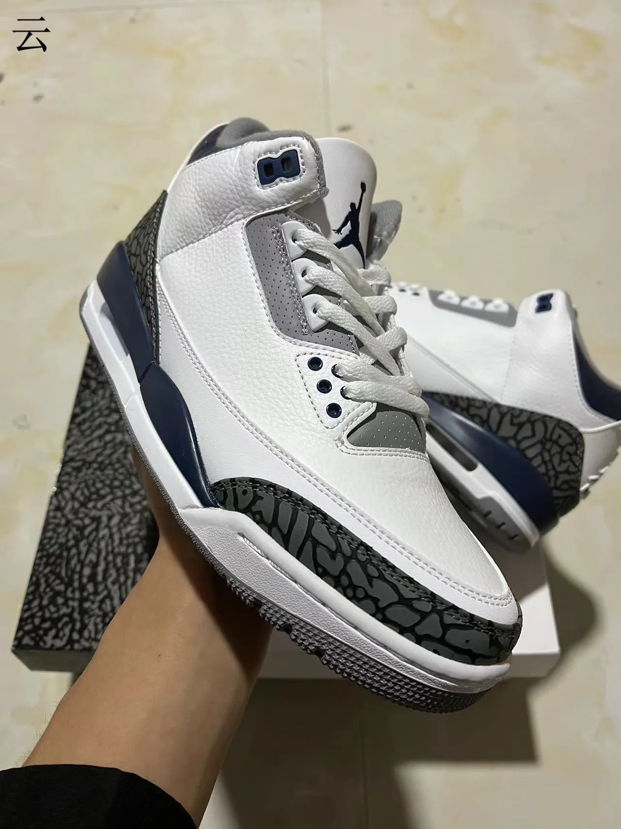 Air Jordan 3 White Navy Elephant Print Basketball Shoes 3