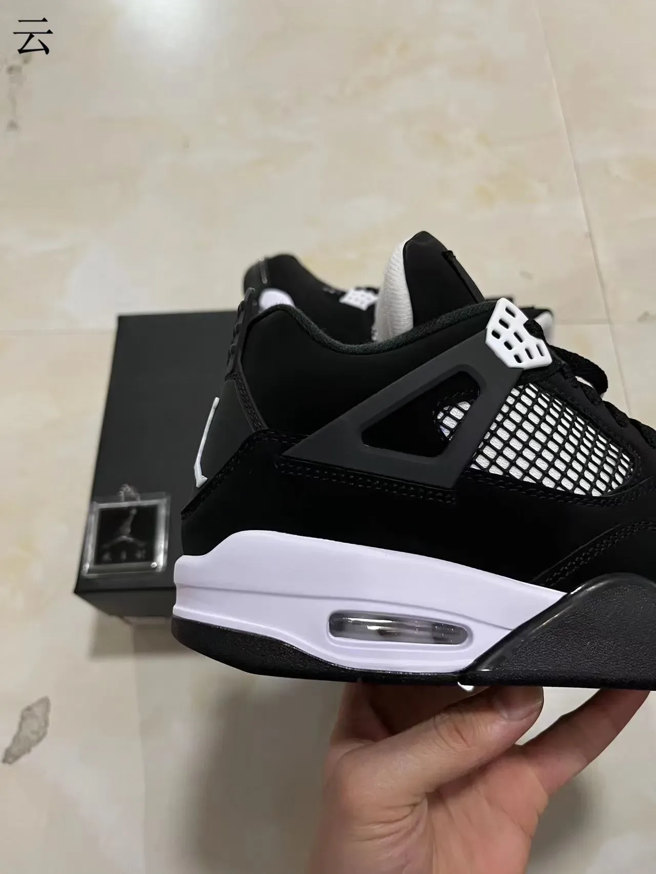 Air Jordan 4 Chaussures de Basketball Noir et Blanc 6