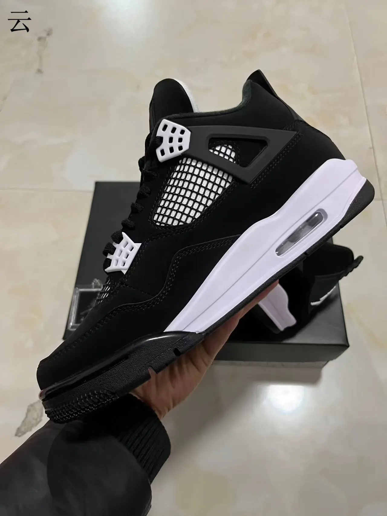 Air Jordan 4 Chaussures de Basketball Noir et Blanc 8