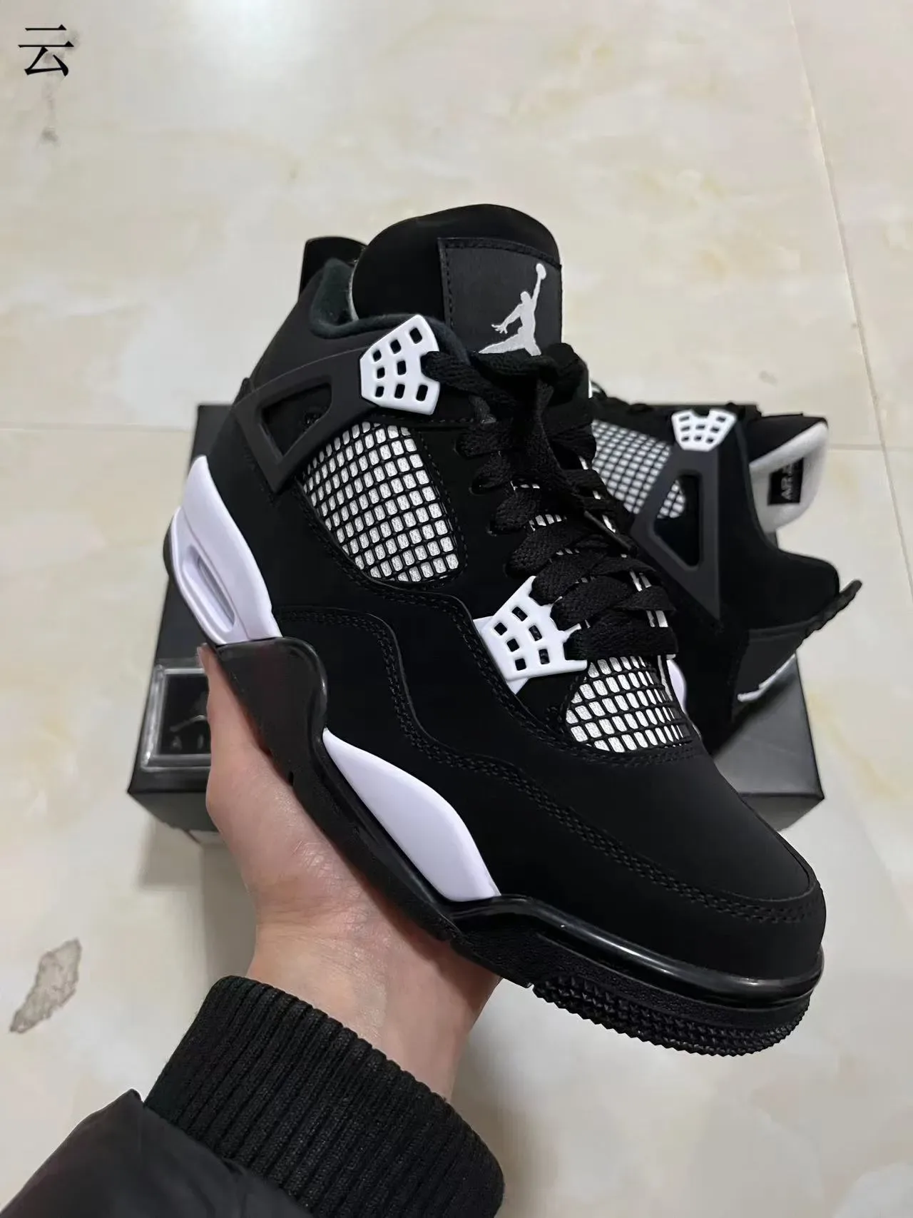 Air Jordan 4 Chaussures de Basketball Noir et Blanc 10