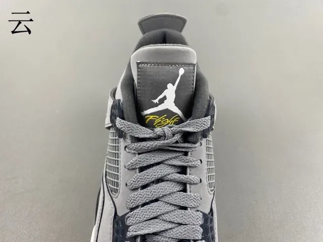 Air Jordan 4 Gris Blanc Noir Chaussures de Basketball 4