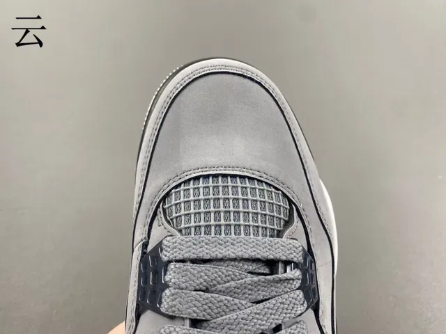 Air Jordan 4 Gris Blanc Noir Chaussures de Basketball 6