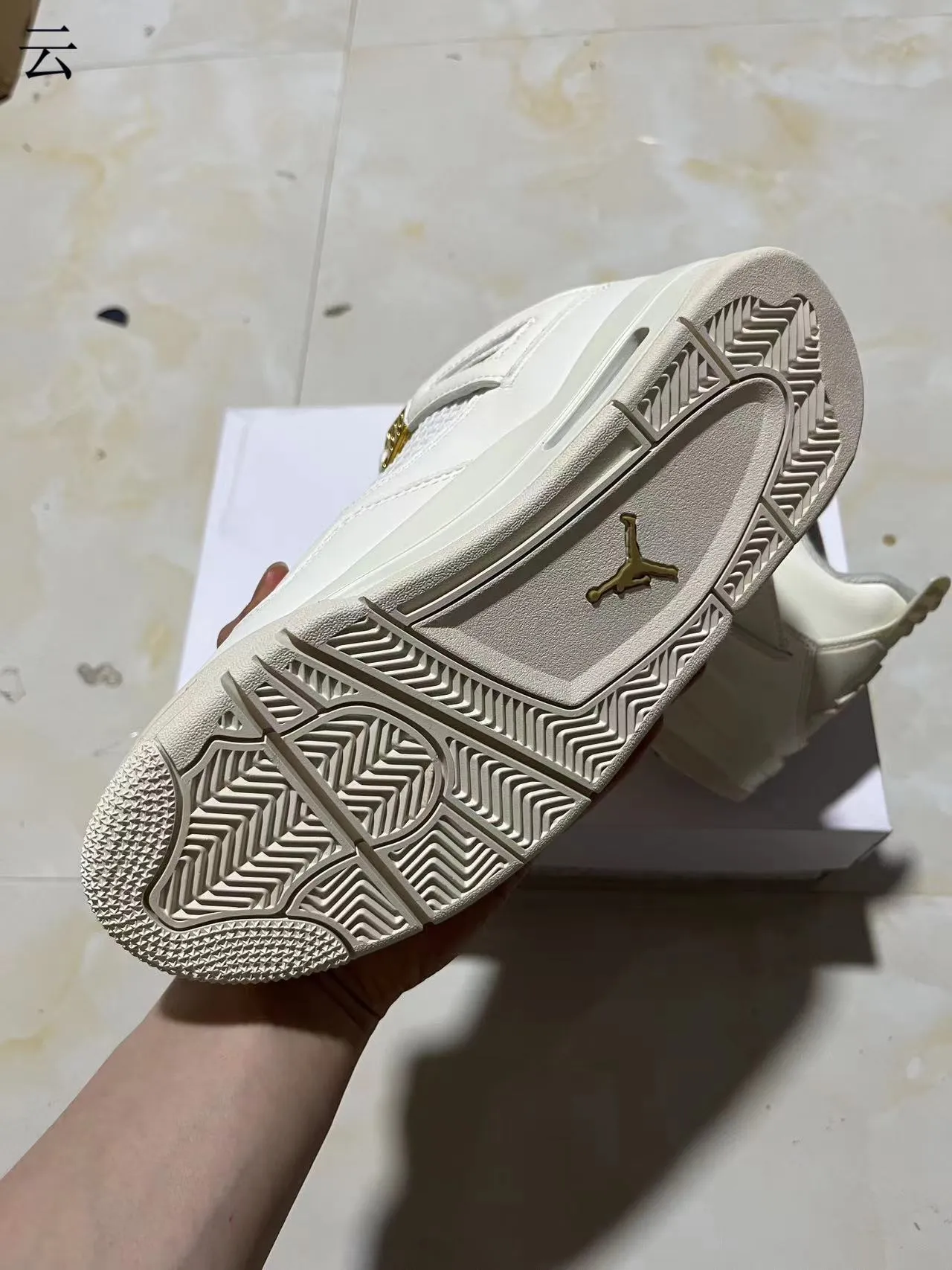 Air Jordan 4 White Gold High-Top Silhouette Leather And Mesh Upper Basketball Shoes 6