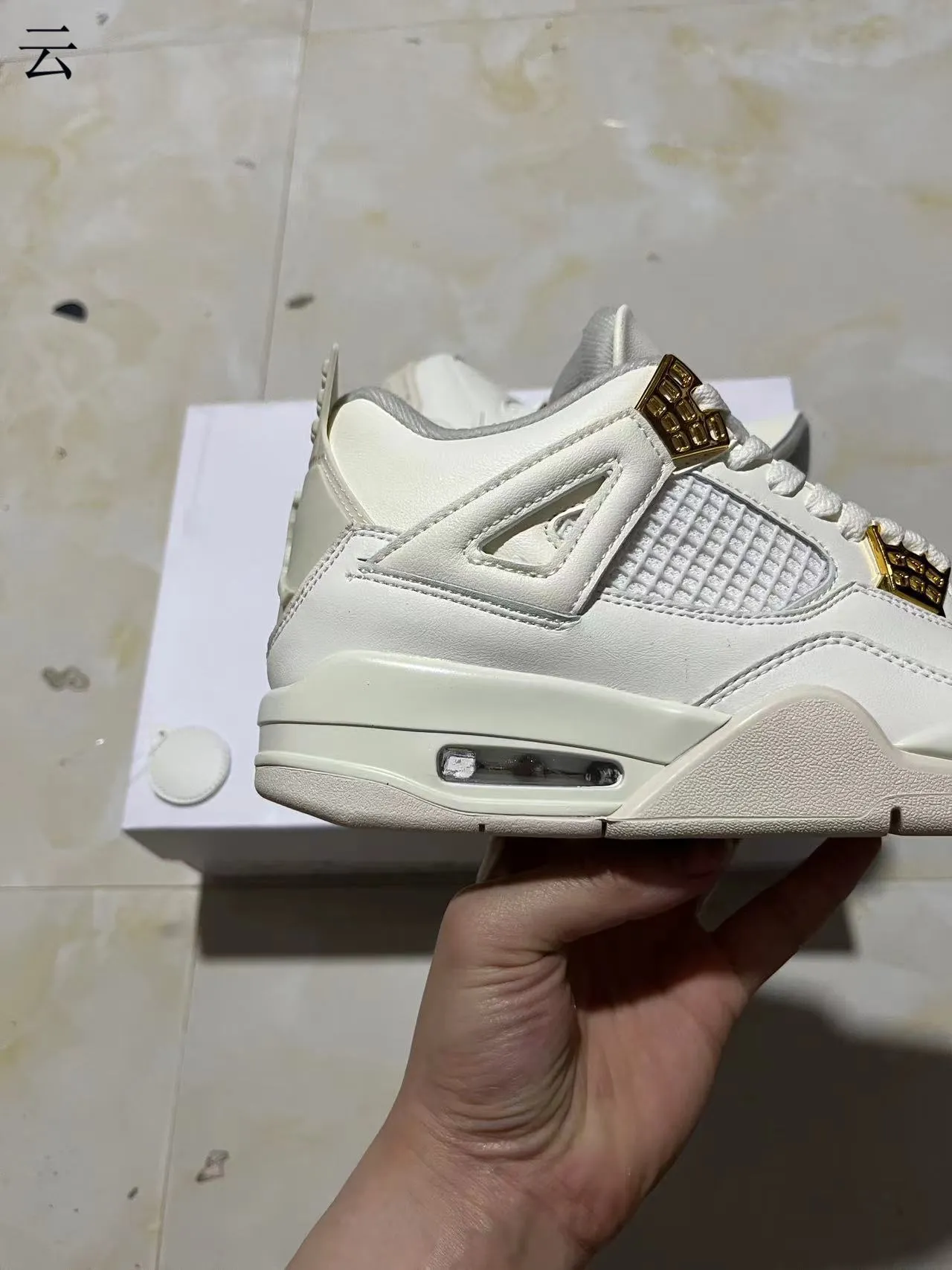 Air Jordan 4 White Gold High-Top Silhouette Leather And Mesh Upper Basketball Shoes 7