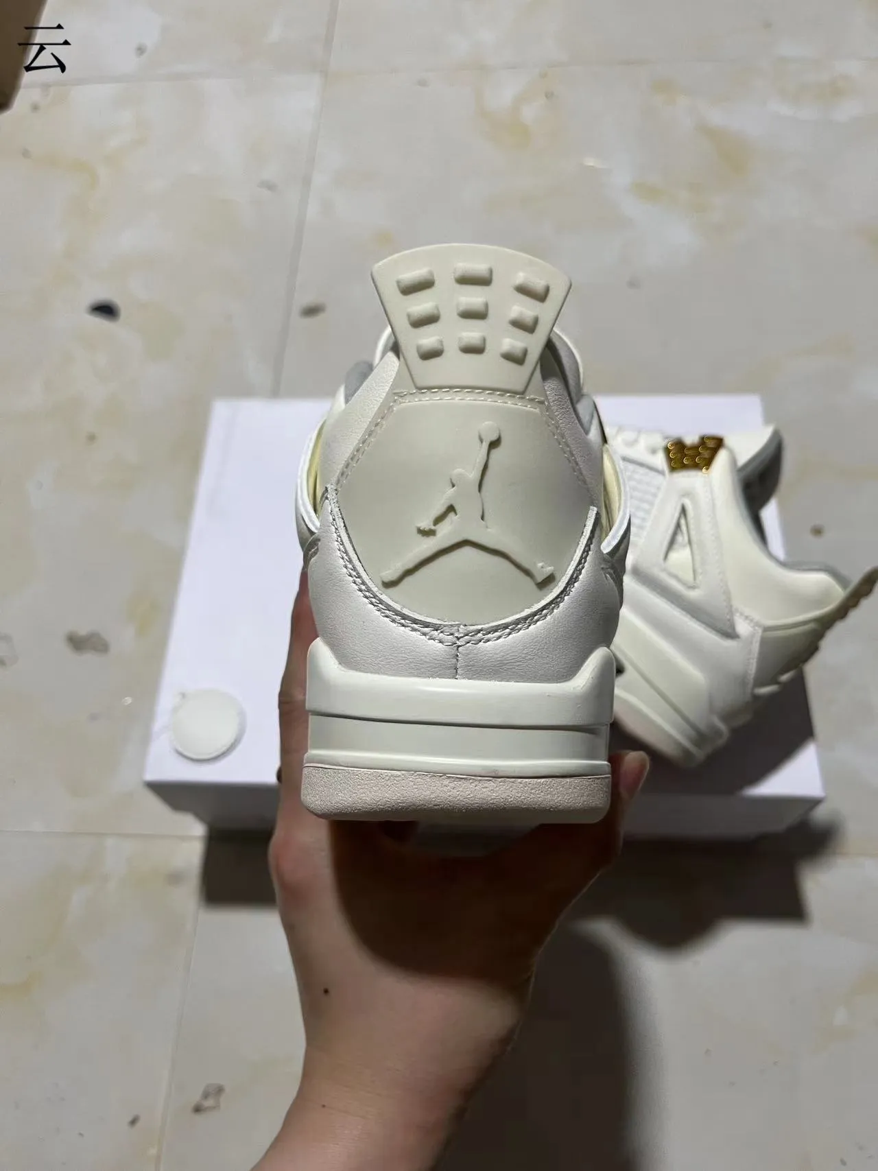 Air Jordan 4 White Gold High-Top Silhouette Leather And Mesh Upper Basketball Shoes 8