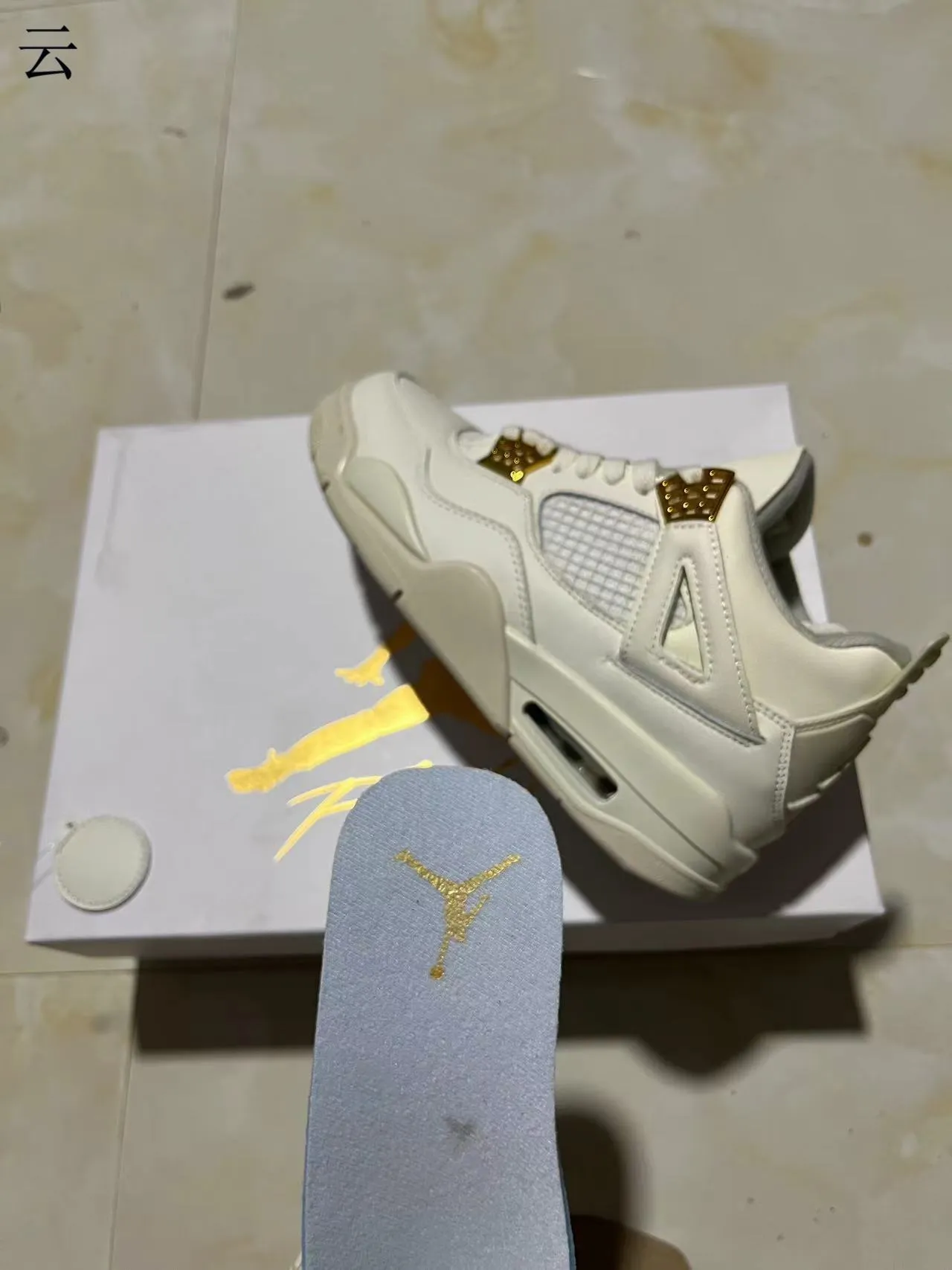 Air Jordan 4 White Gold High-Top Silhouette Leather And Mesh Upper Basketball Shoes 9