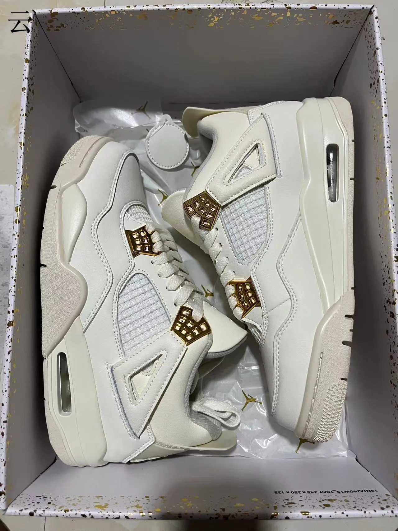 Air Jordan 4 White Gold High-Top Silhouette Leather And Mesh Upper Basketball Shoes 10