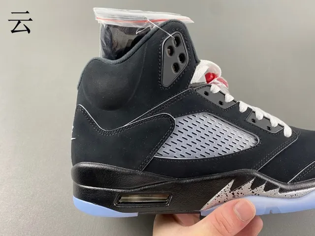 Chaussures de basketball Air Jordan 5 noir bleu clair ciment 2