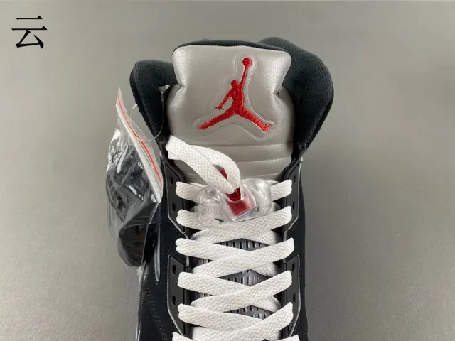 Chaussures de basketball Air Jordan 5 noir bleu clair ciment 6