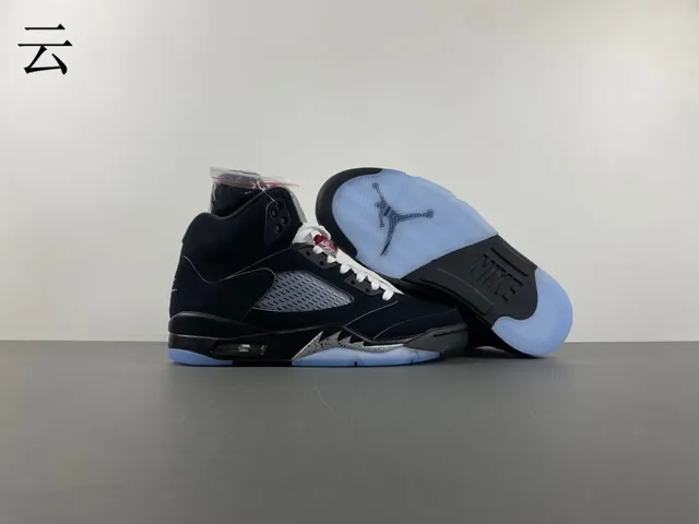 Chaussures de basketball Air Jordan 5 noir bleu clair ciment 13